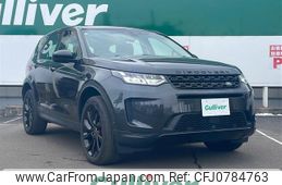 rover discovery 2021 -ROVER--Discovery 3CA-LC2ND--SALCA2AN1MH886992---ROVER--Discovery 3CA-LC2ND--SALCA2AN1MH886992-