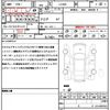 daihatsu wake 2019 CFJ1645045 image 21