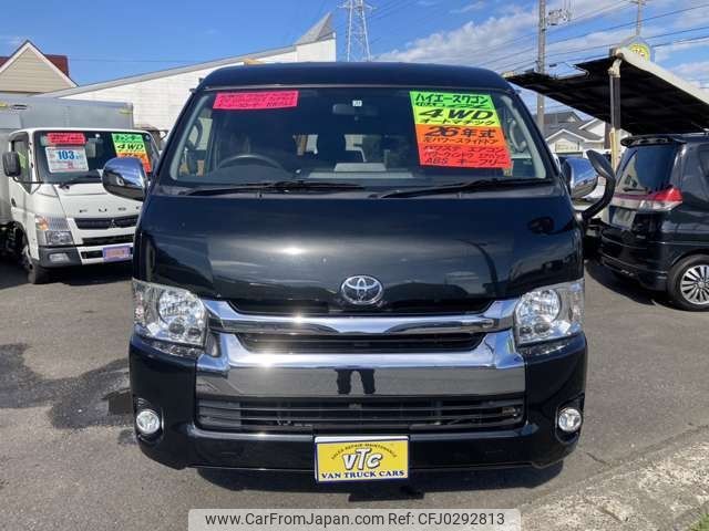 toyota hiace-wagon 2014 -TOYOTA--Hiace Wagon CBA-TRH219W--TRH219-0018684---TOYOTA--Hiace Wagon CBA-TRH219W--TRH219-0018684- image 2