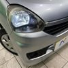 daihatsu mira-e-s 2014 -DAIHATSU--Mira e:s DBA-LA300S--LA300S-1251431---DAIHATSU--Mira e:s DBA-LA300S--LA300S-1251431- image 13