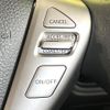 nissan serena 2011 CFJ1724061 image 6