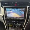 toyota harrier 2017 CFJ1822279 image 14