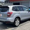 subaru forester 2014 CFJ1570040 image 12
