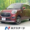 daihatsu cast 2015 -DAIHATSU--Cast DBA-LA250S--LA250S-0016828---DAIHATSU--Cast DBA-LA250S--LA250S-0016828- image 1