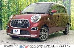 daihatsu cast 2015 -DAIHATSU--Cast DBA-LA250S--LA250S-0016828---DAIHATSU--Cast DBA-LA250S--LA250S-0016828-