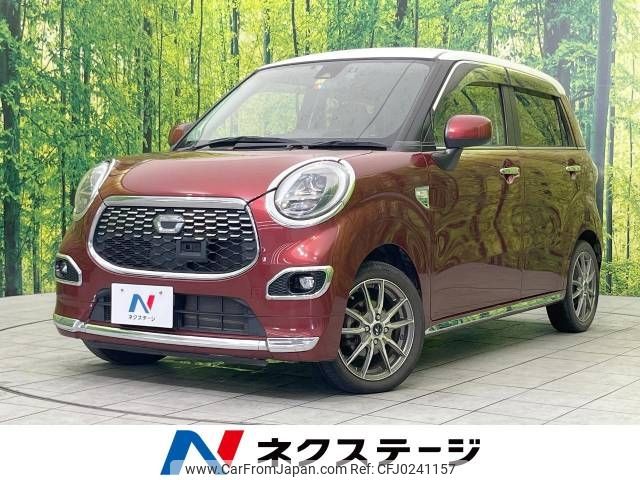 daihatsu cast 2015 -DAIHATSU--Cast DBA-LA250S--LA250S-0016828---DAIHATSU--Cast DBA-LA250S--LA250S-0016828- image 1