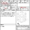 mitsubishi pajero 2013 quick_quick_V98W_V98W-0600728 image 21