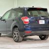 subaru forester 2014 CFJ1792980 image 16