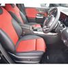 mercedes-benz glb-class 2021 -MERCEDES-BENZ--Benz GLB 3DA-247613M--W1N2476132W132134---MERCEDES-BENZ--Benz GLB 3DA-247613M--W1N2476132W132134- image 13