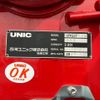 mitsubishi-fuso fighter 2023 CFJ9390107 image 10