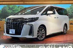 toyota alphard 2021 -TOYOTA--Alphard 3BA-AGH30W--AGH30-0399835---TOYOTA--Alphard 3BA-AGH30W--AGH30-0399835-