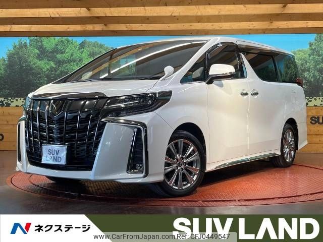 toyota alphard 2021 -TOYOTA--Alphard 3BA-AGH30W--AGH30-0399835---TOYOTA--Alphard 3BA-AGH30W--AGH30-0399835- image 1