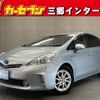 toyota prius-α 2011 -TOYOTA--Prius α DAA-ZVW41W--ZVW41-3047383---TOYOTA--Prius α DAA-ZVW41W--ZVW41-3047383- image 1