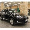 toyota harrier 2015 -TOYOTA--Harrier DBA-ZSU60W--ZSU60-0053951---TOYOTA--Harrier DBA-ZSU60W--ZSU60-0053951- image 7