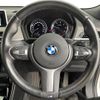 bmw x2 2019 -BMW--BMW X2 LDA-YK20--WBAYK72060EG17831---BMW--BMW X2 LDA-YK20--WBAYK72060EG17831- image 18
