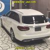 mercedes-benz c-class-station-wagon 2017 -MERCEDES-BENZ--Benz C Class Wagon 205242C-WDD2052422F632691---MERCEDES-BENZ--Benz C Class Wagon 205242C-WDD2052422F632691- image 2