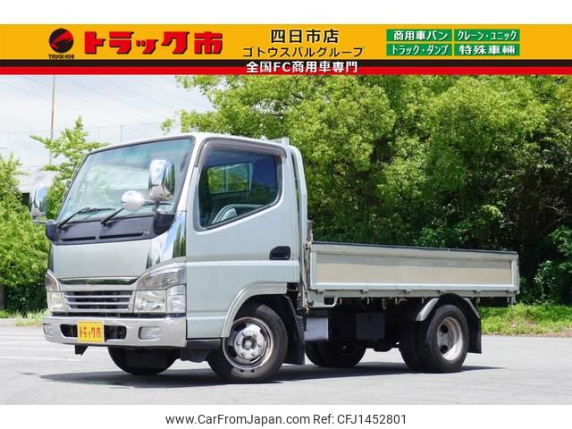mitsubishi-fuso canter-guts 2003 CFJ1452801 image 1