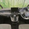 toyota voxy 2023 CFJ1676905 image 2