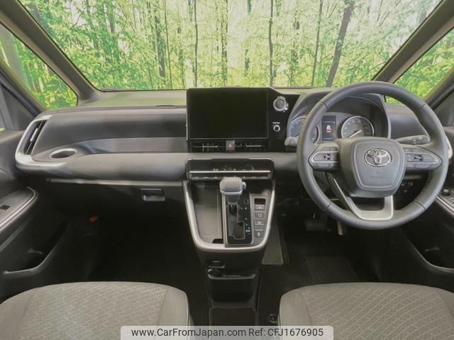 toyota voxy 2023 CFJ1676905 image 2