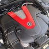 mercedes-benz mercedes-benz-others 2017 quick_quick_CBA-213264_WDD2132642A118583 image 6