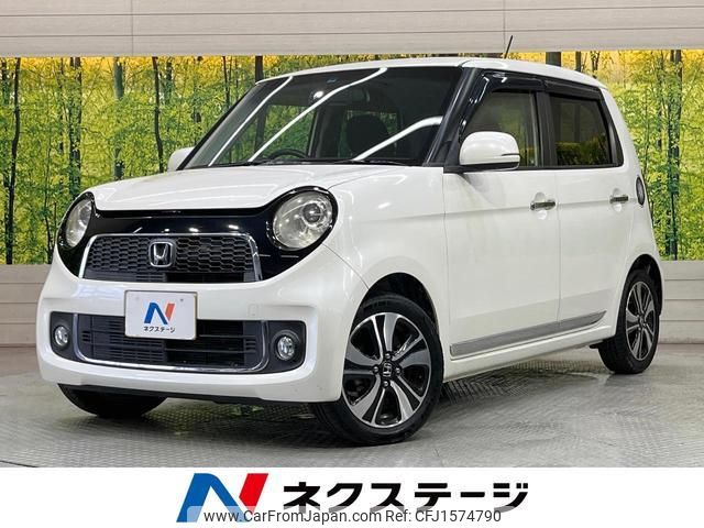 honda n-one 2013 CFJ1574790 image 1