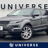 land-rover range-rover 2016 -ROVER--Range Rover CBA-LV2A--SALVA2AG4FH074373---ROVER--Range Rover CBA-LV2A--SALVA2AG4FH074373- image 1