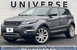 land-rover range-rover 2016 -ROVER--Range Rover CBA-LV2A--SALVA2AG4FH074373---ROVER--Range Rover CBA-LV2A--SALVA2AG4FH074373-