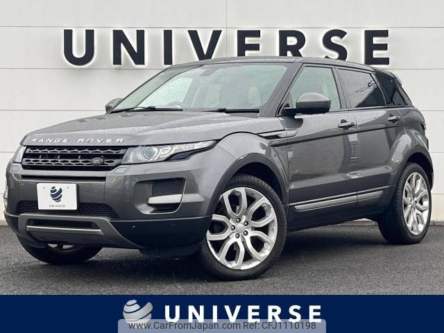 land-rover range-rover 2016 -ROVER--Range Rover CBA-LV2A--SALVA2AG4FH074373---ROVER--Range Rover CBA-LV2A--SALVA2AG4FH074373- image 1