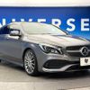 mercedes-benz cla-class 2018 -MERCEDES-BENZ--Benz CLA DBA-117942--WDD1179422N617184---MERCEDES-BENZ--Benz CLA DBA-117942--WDD1179422N617184- image 18