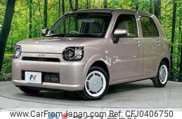 daihatsu mira-tocot 2023 -DAIHATSU--Mira Tocot 5BA-LA560S--LA560S-0011666---DAIHATSU--Mira Tocot 5BA-LA560S--LA560S-0011666-