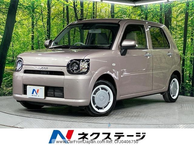 daihatsu mira-tocot 2023 -DAIHATSU--Mira Tocot 5BA-LA560S--LA560S-0011666---DAIHATSU--Mira Tocot 5BA-LA560S--LA560S-0011666- image 1