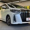 toyota alphard 2020 -TOYOTA--Alphard 3BA-AGH30W--AGH30-0333957---TOYOTA--Alphard 3BA-AGH30W--AGH30-0333957- image 18