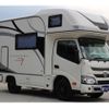 toyota camroad 2021 CFJ1530886 image 26