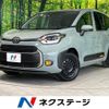 toyota sienta 2022 CFJ1792046 image 1