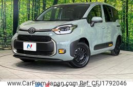 toyota sienta 2022 CFJ1792046