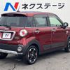 daihatsu cast 2019 -DAIHATSU--Cast DBA-LA250S--LA250S-0167519---DAIHATSU--Cast DBA-LA250S--LA250S-0167519- image 18