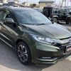 honda vezel 2017 269 image 57