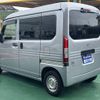 honda n-van 2024 GOO_JP_700060017330250702026 image 5