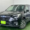 subaru forester 2022 -SUBARU 【名変中 】--Forester SKE--083601---SUBARU 【名変中 】--Forester SKE--083601- image 1