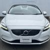 volvo v40 2020 CFJ1833137 image 16