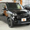 honda n-one 2021 CFJ1849846 image 10