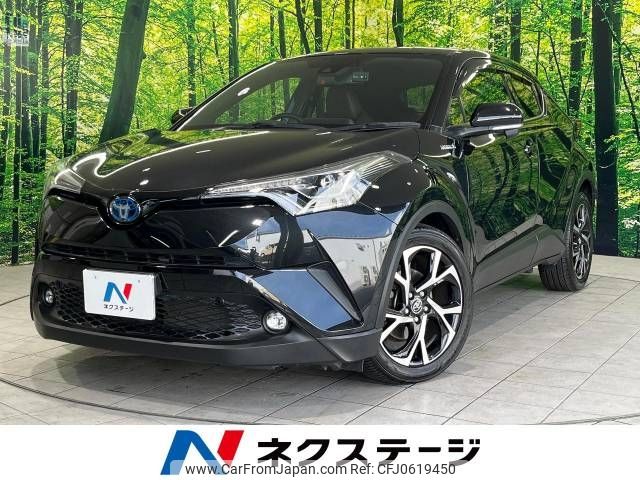 toyota c-hr 2018 -TOYOTA--C-HR DAA-ZYX10--ZYX10-2146185---TOYOTA--C-HR DAA-ZYX10--ZYX10-2146185- image 1