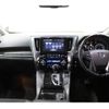 toyota alphard 2015 -TOYOTA--Alphard DAA-AYH30W--AYH30-0007195---TOYOTA--Alphard DAA-AYH30W--AYH30-0007195- image 9