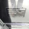 mazda cx-5 2014 CFJ1637462 image 29