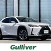 lexus ux 2019 -LEXUS--Lexus UX 6AA-MZAH10--MZAH10-2034100---LEXUS--Lexus UX 6AA-MZAH10--MZAH10-2034100- image 1