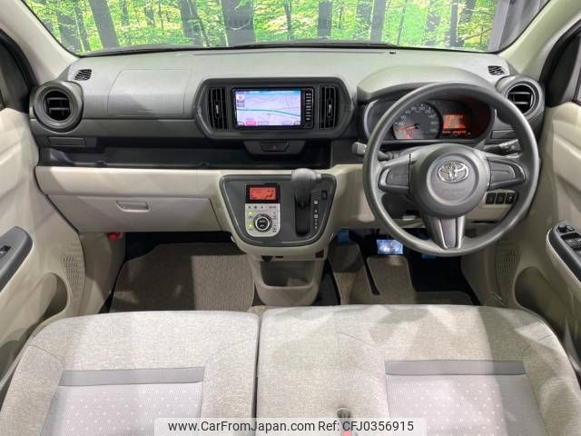 toyota passo 2016 -TOYOTA--Passo DBA-M700A--M700A-0047035---TOYOTA--Passo DBA-M700A--M700A-0047035- image 2