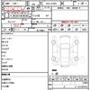 daihatsu wake 2017 quick_quick_DBA-LA700S_LA700S-0099107 image 21