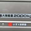 isuzu elf-truck 2018 GOO_NET_EXCHANGE_0208643A30241102W005 image 12