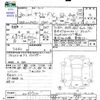 toyota succeed-van 2018 -TOYOTA--Succeed Van NCP165V--0047710---TOYOTA--Succeed Van NCP165V--0047710- image 3