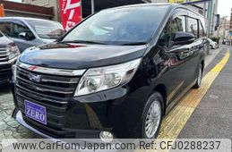 toyota noah 2015 -TOYOTA--Noah ZWR80G--0133767---TOYOTA--Noah ZWR80G--0133767-